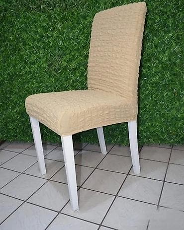 magicno cebe za decu: ✅Navlake za stolice – elastične, dekorativne - Model: elastične — 6