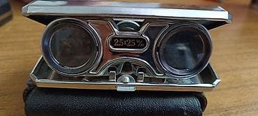 sport vision bicikle za decu: Sport Glass 2.5x – sklopive dvogledne naočare/japanski džepni dvogled — 3