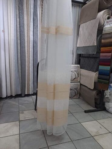noša kao wc šolja: Light filtering curtains, Custom cm, color - White — 5