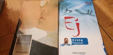 kontrolni iz srpskog za 2 razred imenice rod i broj: -JEVREJKA
 -EJ-KRSTA POPOVIC — 1