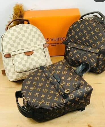 charles keith torba: Torba za rame, Louis Vuitton, Materijal: Veštačka koža — 1