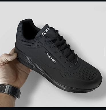 obuca hit cene: Skechers patike – sportsko-ležerni model sa vazdušnim jastukom u đonu — 2