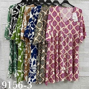 Haljine: ✅Boho midi haljina sa printom i resicama
✅2000 din — 2