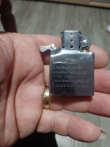 helanke push up: Zippo lighter, New — 1