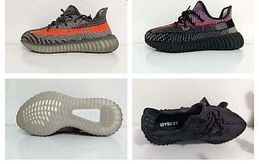 Dečije patike Veličine 31 do 36 Cena 3.500