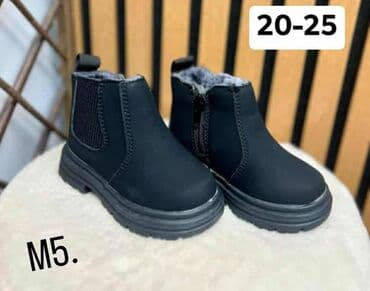 woks max obuca: Dečije čizmice – više modela i veličina - Modeli: - Lakovane — 4