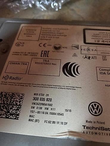 nokia 300: CD PLEJER ZA VOLKSWAGEN PASSAT B8 - 3Q0035820 | Radio/CD/DVD plejeri — 3