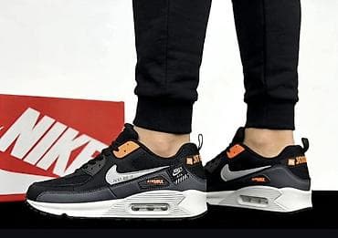jordan patike 1: Nike Air Max patike – crno/sivo/belo sa narandžastim detaljima - — 1