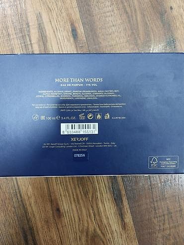 tn zenske bele: Xerjoff JTC More Than Words – parfemska voda - Brend: Xerjoff - — 6