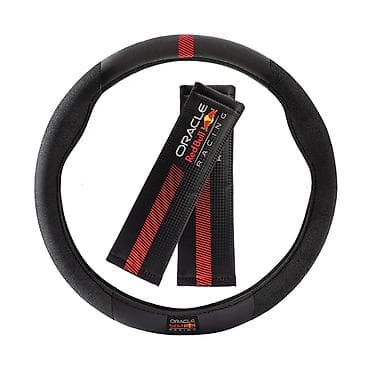 nabavka auto guma dimenzija 14580 r13 75t: Univerzalna navlaka volana i navlaka pojasa Red Bull Racing Materijal — 2