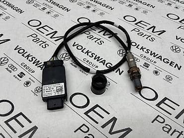 rad na farmi: NOX SENZOR ZA VOLKSWAGEN SHARAN, TIGUAN, TOURAN . - 05L 907 807 CB — 2