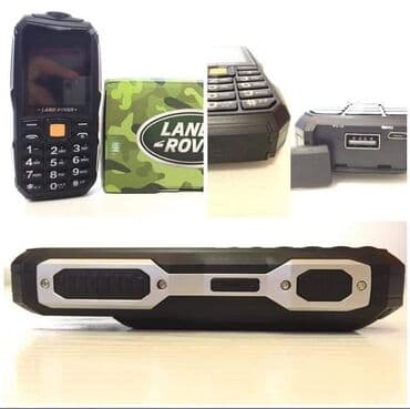 land rover mobilni: Telefon Land Rover c9 mobilni telefon LAND ROVER C9 3500din Land — 3