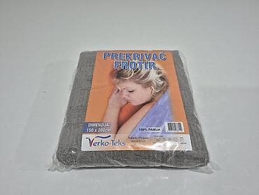 Houseplants: Cotton, Size - Single — 2