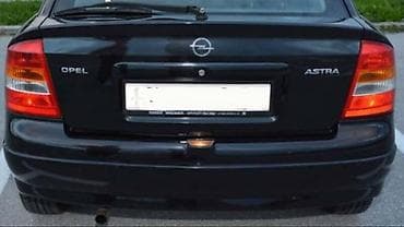 Other Car Parts: ZADNJI BRANIK HEČBEK ZA OPEL ASTRA G OD 1998. DO 2009. GOD. | — 2