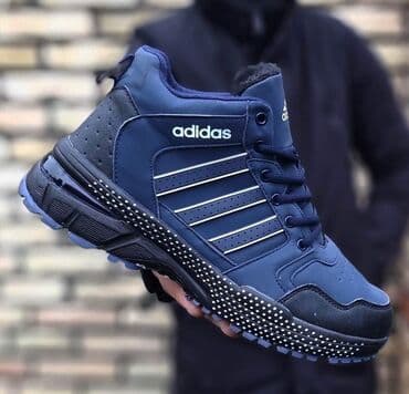 Patike, veličina - 46