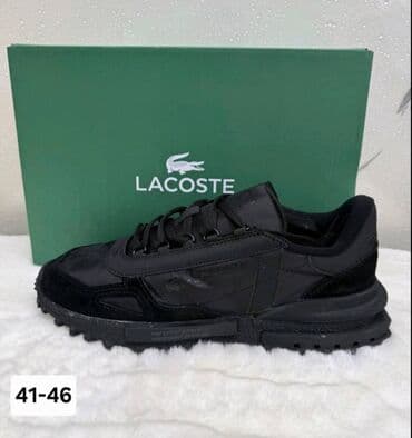 aksice patike: Patike, veličina - 46 — 2