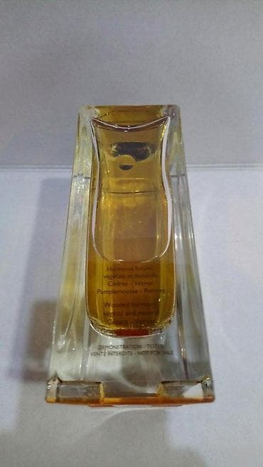 hermes naocare: HERMES TERRE D'HERMES PARFUM 200ML TSTR | Hermes Terre d'Hermes — 1