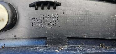 navlake za volan: RUB KRILA MSP F48 ZL ZA BMW X1 | BMW x1 f48 zadnji levi rub? MSP — 2