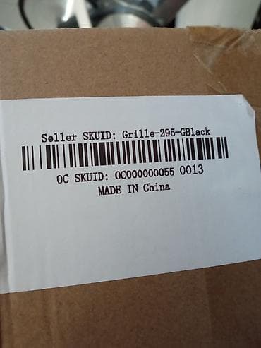 voltmetar za auto: Prednja maska (par) – crni “kidney” stil "Grille-295-GBlack" ove maske — 5