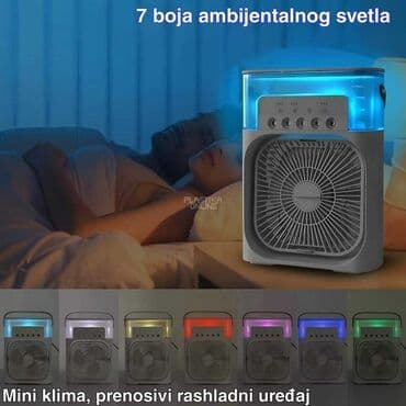 Podni ventilatori: Totalna rasprodaja — 1