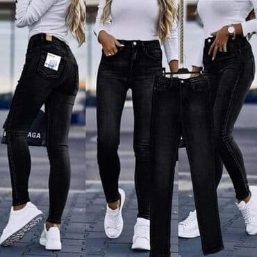 p.s farmerice: Hit push up model farmerica sa elastinom za puniji stas - cena 2550 — 1