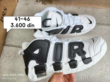 Patike: Patike, Nike, veličina - 39