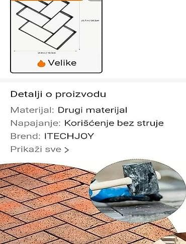 Ureznice: Praktični čelični kalupi sa ručkama, za betoniranje staza, dvorišta — 10