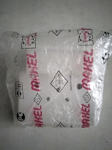maskice za telefon sabac: Uticnica za telefon Makel,3 prikljucka,novo — 1