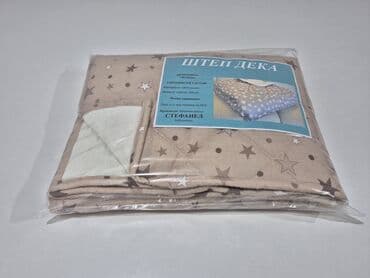 step deke decije: Pamuk, Veličina - Singl — 1