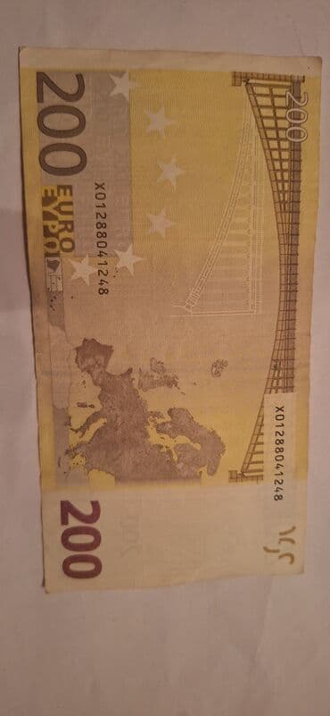 Numizmatika i filatelija: 005