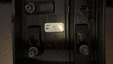 LAJSNA BLATOBRANA LEVA ZA AUDI Q5 OD 2020. DO 2021. GOD. - 80A853717F — 4