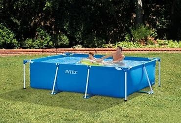 lonce za kafu: INTEX Pravougaoni Metal Frame Bazen 300 × 200 × 75 cm ✅ Novo — 1