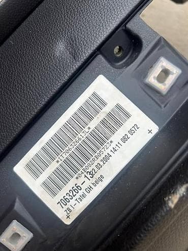 golf 5 cijena: TABLA SA HOLDERIMA ZA BMW SERIJA 5 | Tabla za bmw e60 sa holderima — 3