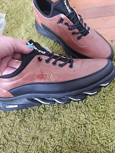 Cipele: Cipele, veličina - 45.5 — 5