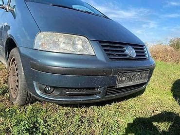 Used Cars: MASKA ZA VOLKSWAGEN SHARAN OD 2001. DO 2005. GOD. | Polovni Delovi — 1