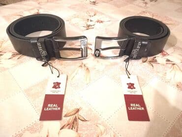 muski set kais i novcanik: Muški, Materijal: Koža — 4