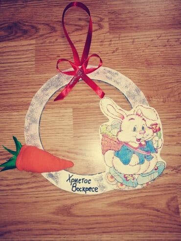 abc prasak za ves: Easter decoration, color - Multicolored, New — 1