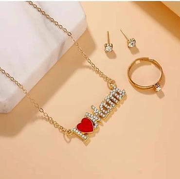 new yorker nausnice: Set nakita “I ❤ Mom” - Sastav kompleta: ogrlica sa privjeskom “I ❤ — 4