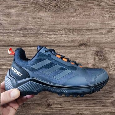 una obuca beograd: Trainers, size - 46 — 2