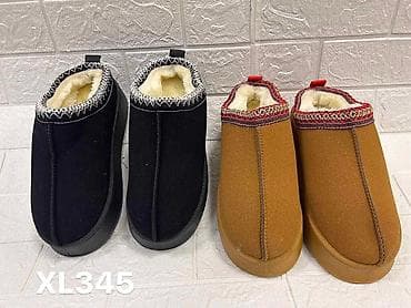 deichmann ugg: Uggs 41 — 1