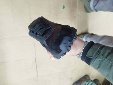 Sweatpants: Trainers, size - 44.5 — 9