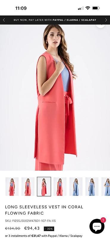 Kućna odeća: Walken Wolf duži prsluk, prelepe boje, L veličine — 1