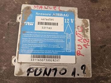 Auto-delovi: CENTRALA MODUL AIRBAG ZA FIAT PUNTO — 1