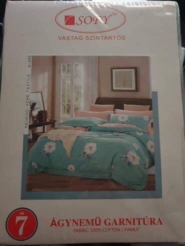 ikea posteljina srca: CENA 3200 din Pamučna posteljina Set sadrzi: 7 delova: Jorganska — 6