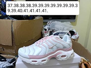 trapstar beograd: Akcija 📣
2850 din — 9