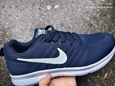 patike sa greskom: Patike, Adidas, veličina - 46 — 3
