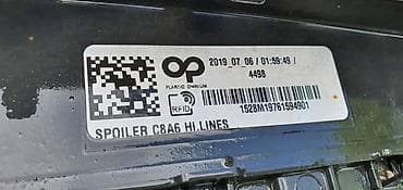 sijalice za traktor: SPOJLER ZADNJEG BRANIKA ZA AUDI A6, S6 | audi a6 s6 spojler zadnjeg — 4