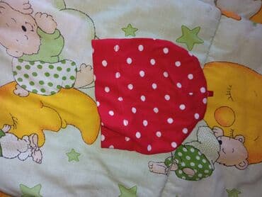 majice sa uv zaštitom: Happy Giraffe, 74-80 — 130