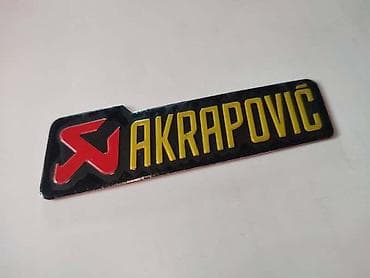 lanci za auto cena: ALU STIKER AKRAPOVIC | Metalna alu plocica AKRAPOVIC. Dimenzije — 1