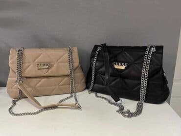 ysl torba za plazu: Torba za rame — 19